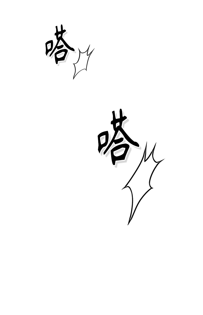 [第21话] 证据14