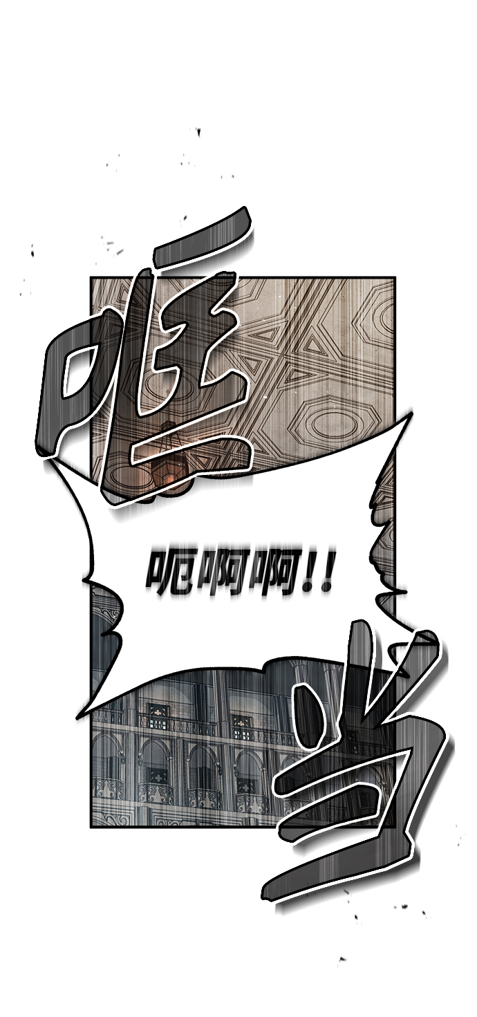 [第26话] 反魔法17