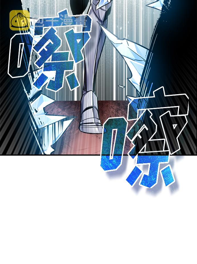 [第2话] 库思第134