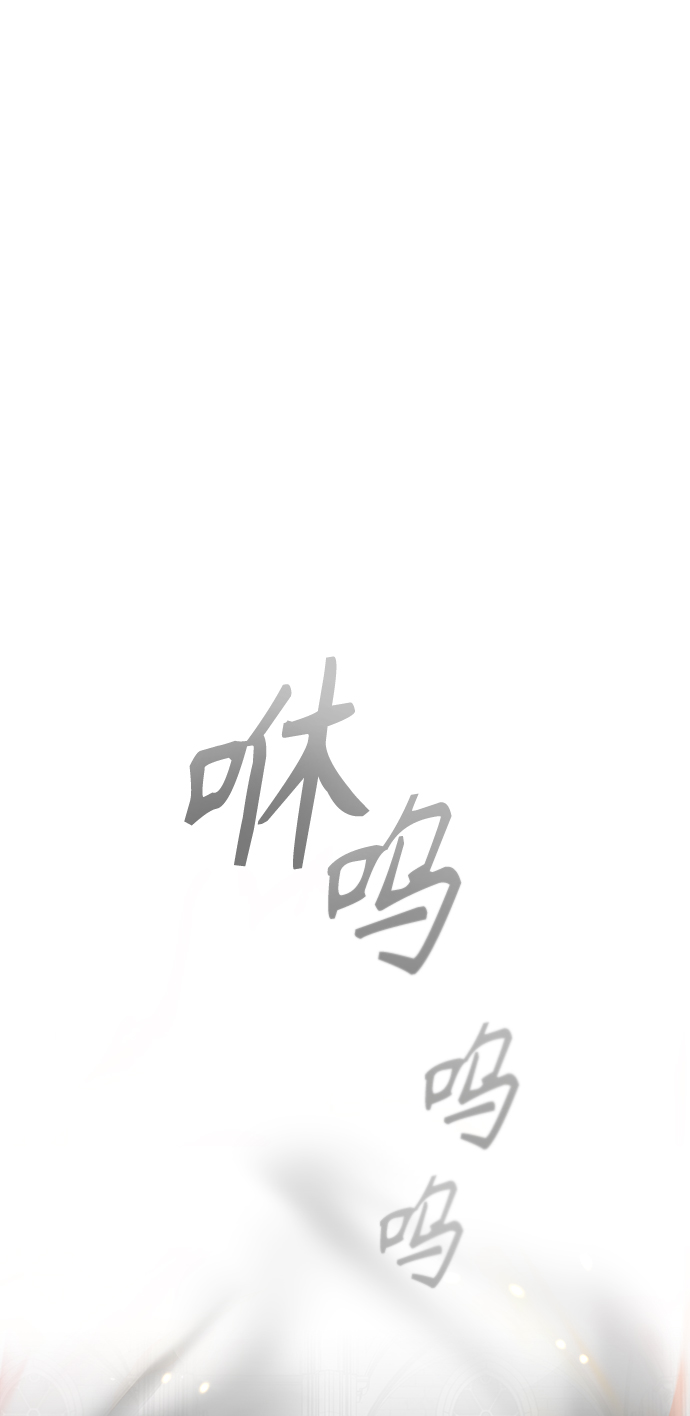 [第26话] 反魔法41