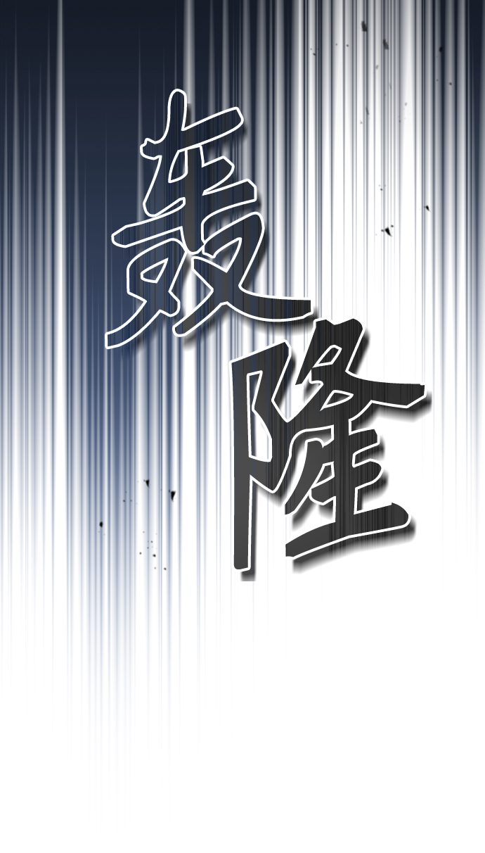[第18话] 虫子兄弟23