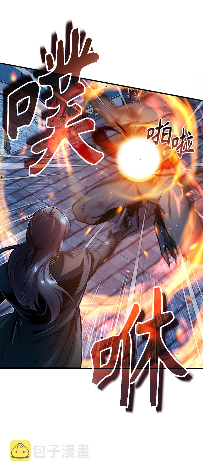 [第15话] 追击29