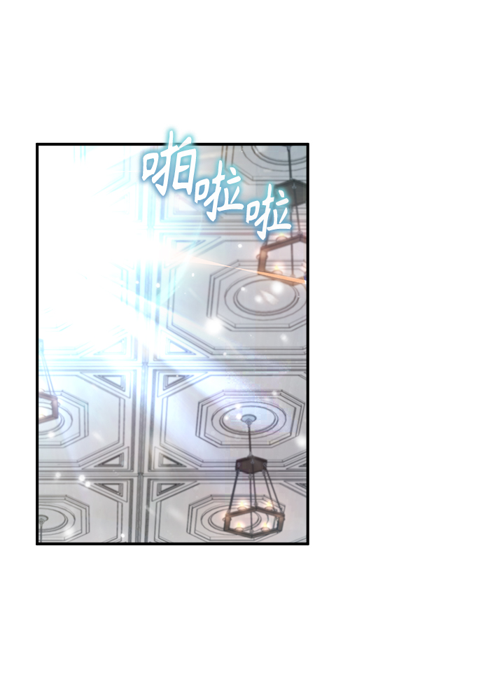 [第23话] 福罗拉·璐莫斯35