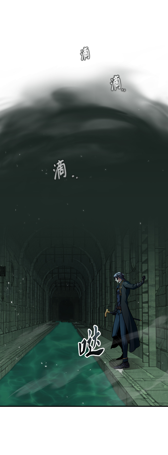 [第14话] 提议55
