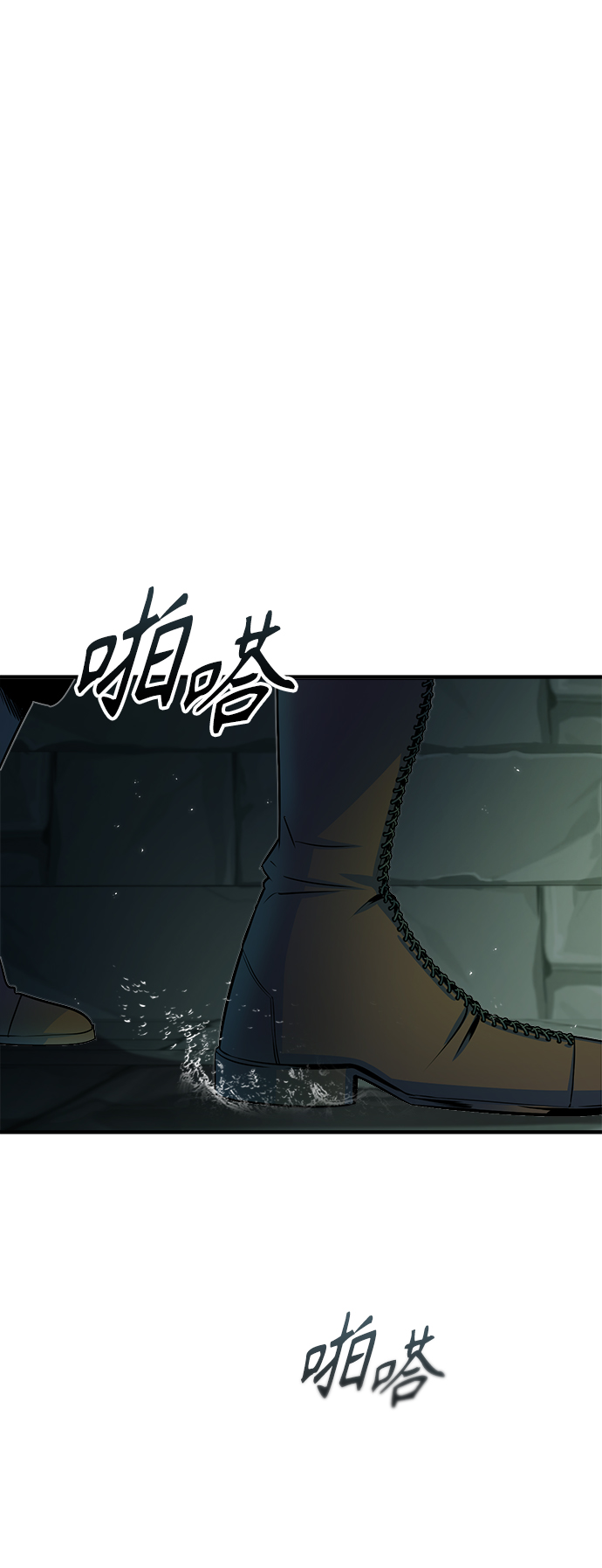 [第17话] 潜入59