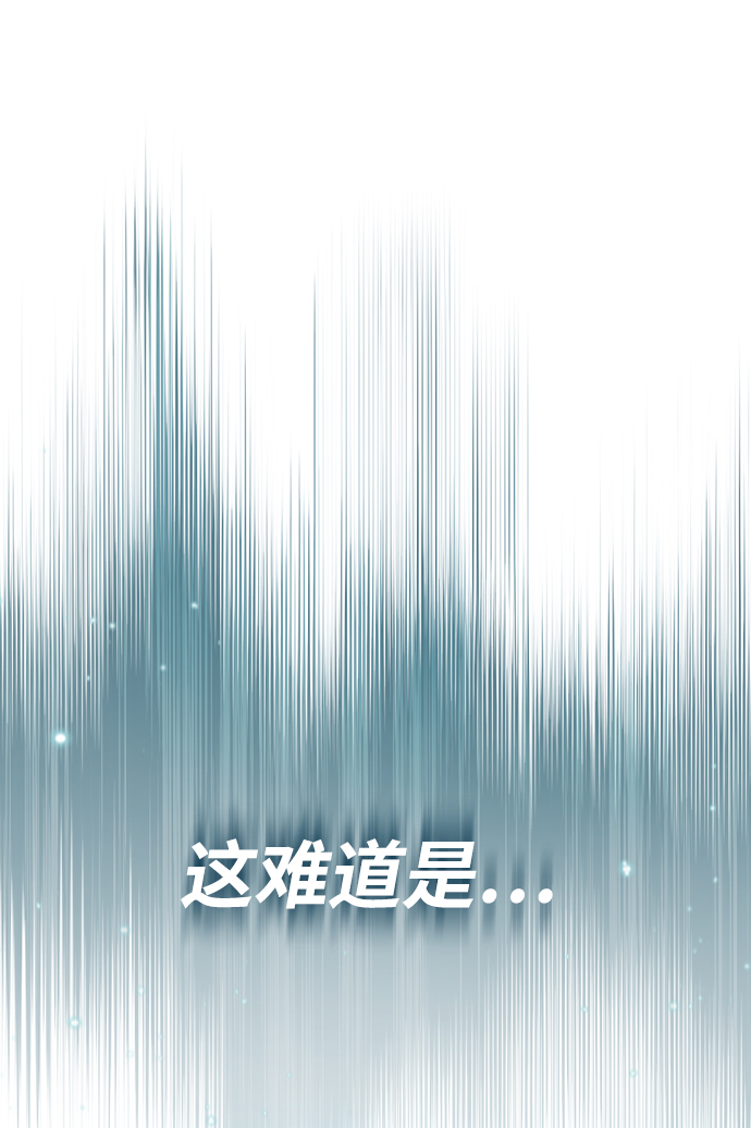 [第26话] 反魔法1
