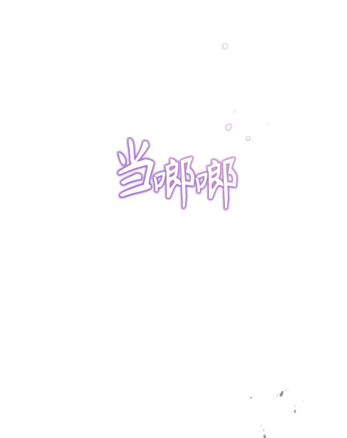 [第28话] 新组织20