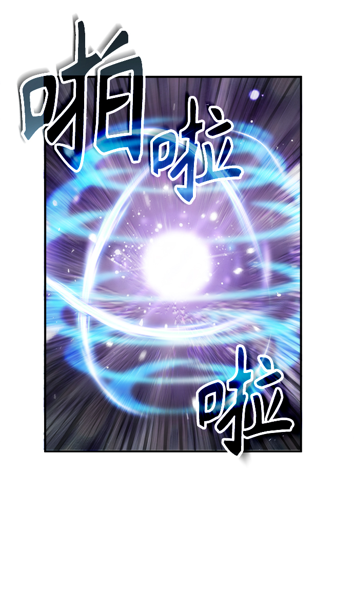 [第22话] 属性元素79