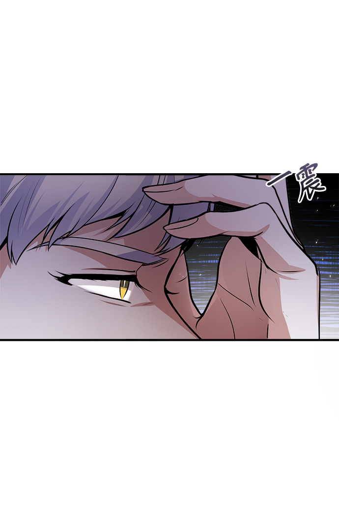 [第12话] 狼人83