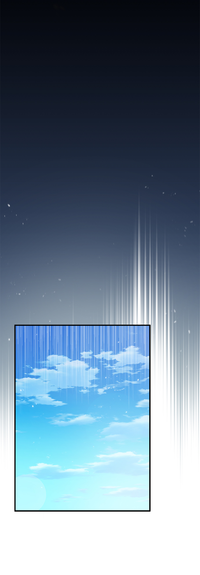 [第16话] 奇特之处54