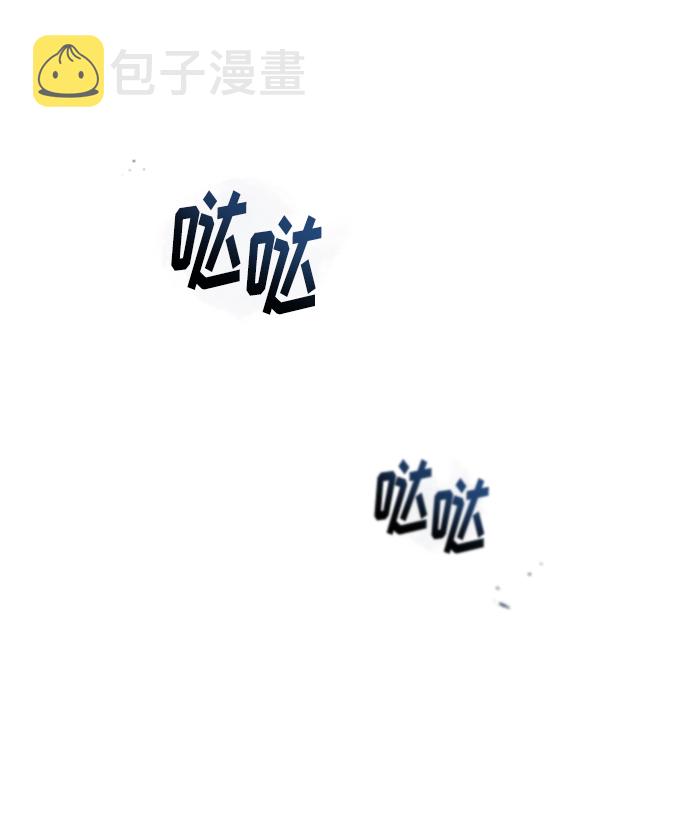 [第15话] 追击74