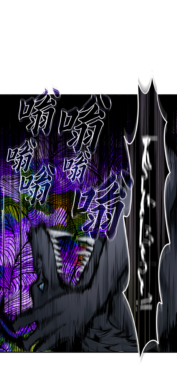 [第11话] 范·赫尔辛71