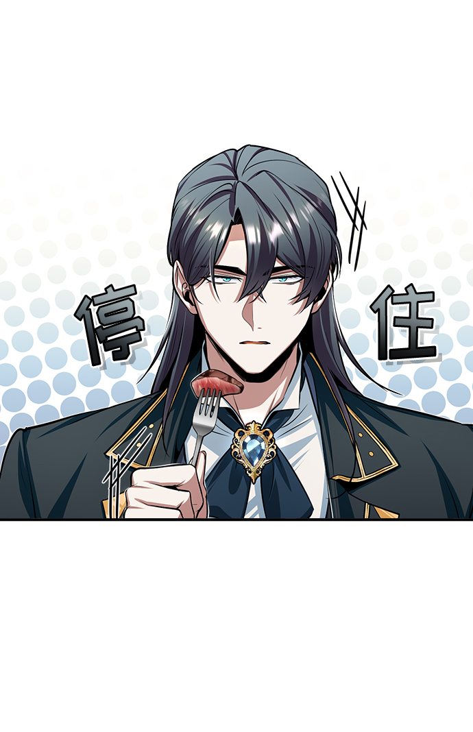 [第29话] 选拔助教2