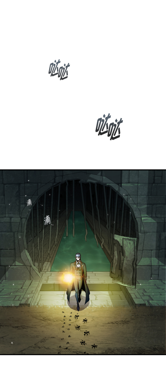[第14话] 提议61