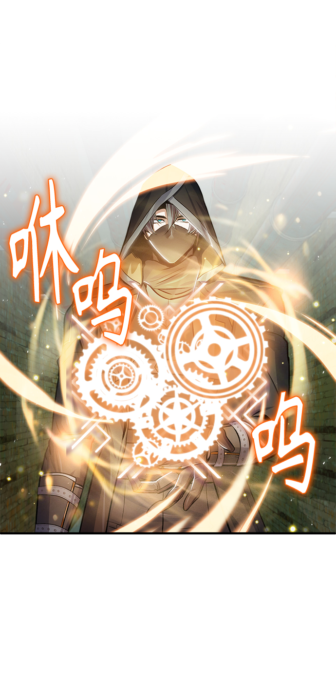 [第18话] 虫子兄弟3