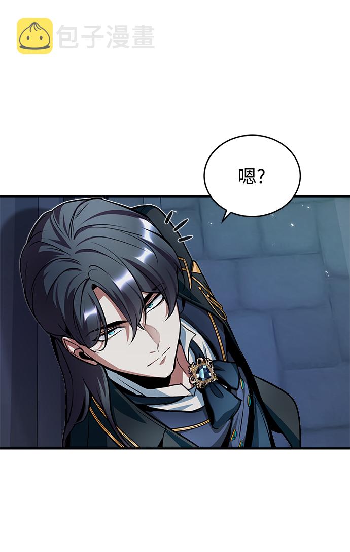 [第11话] 范·赫尔辛40