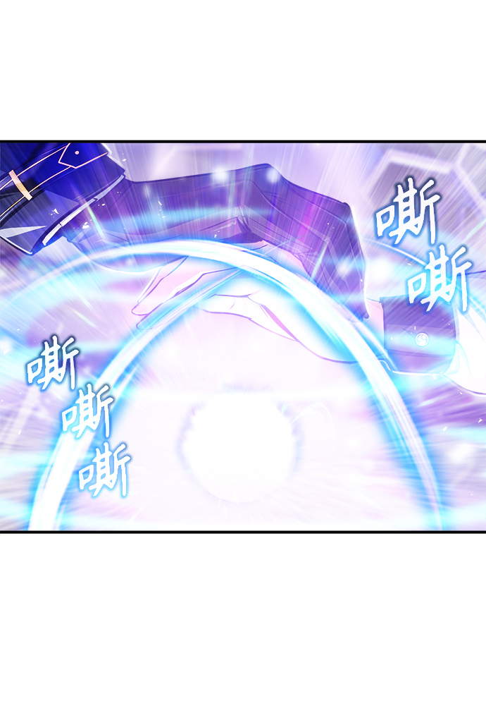 [第22话] 属性元素78