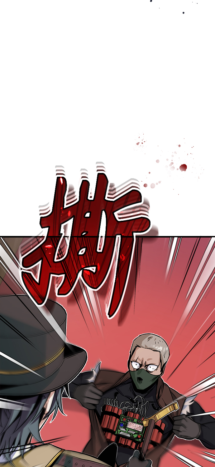 [第1话] 前往帝国都城110