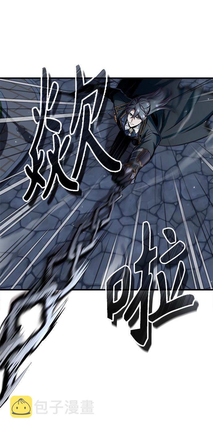 [第15话] 追击17