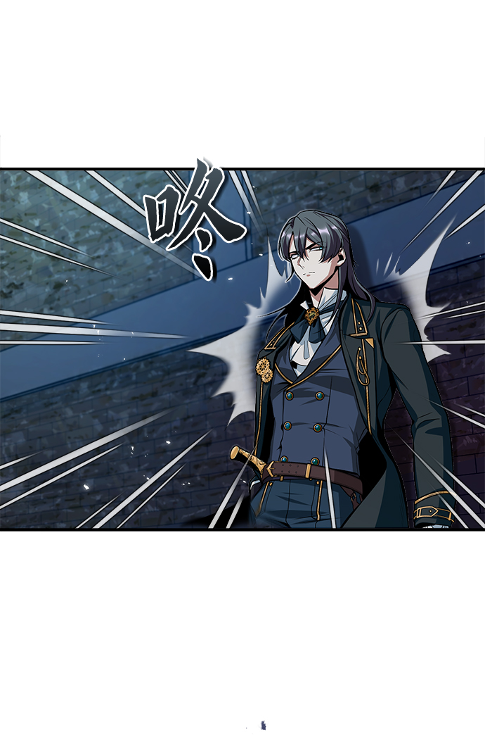 [第11话] 范·赫尔辛64