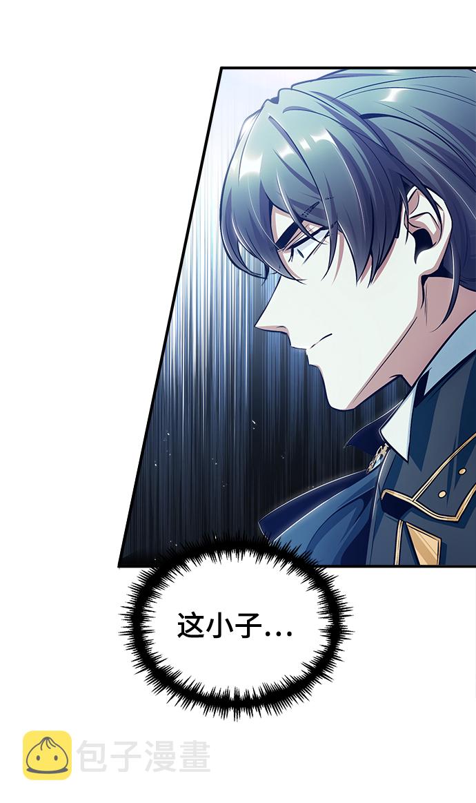 [第25话] 魔法决斗9
