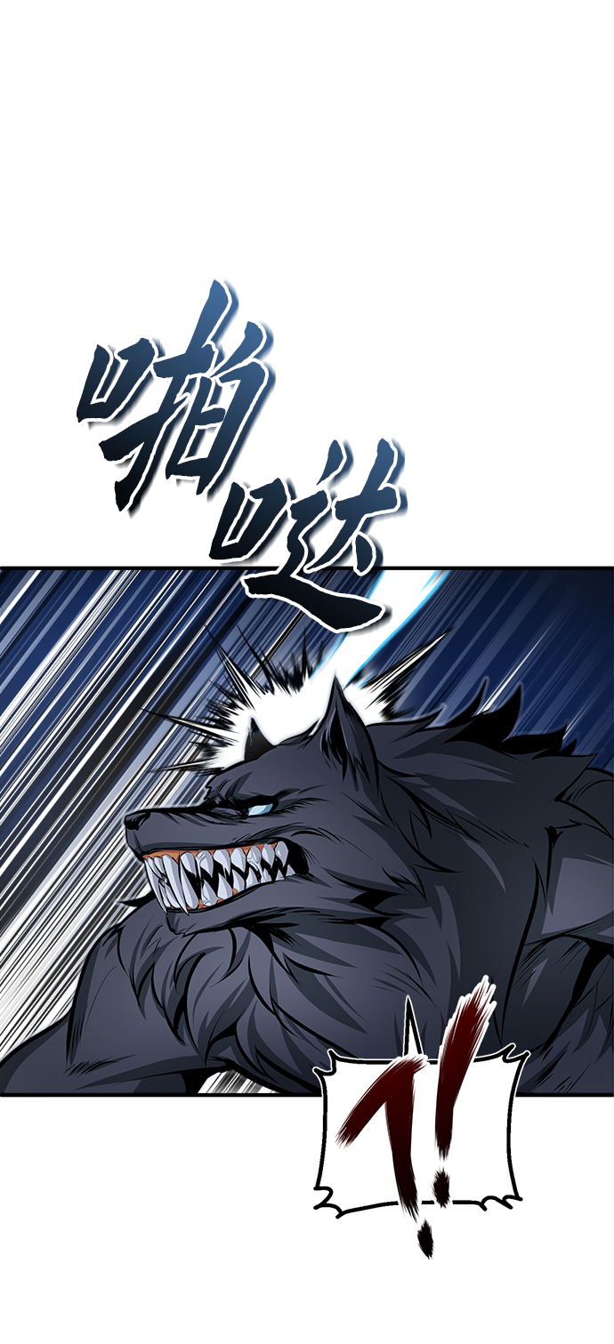 [第12话] 狼人26