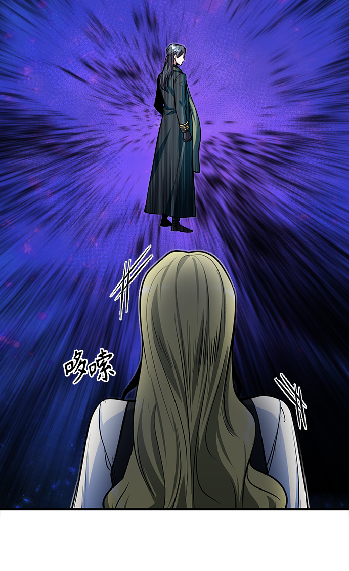 [第10话] 怪谈2