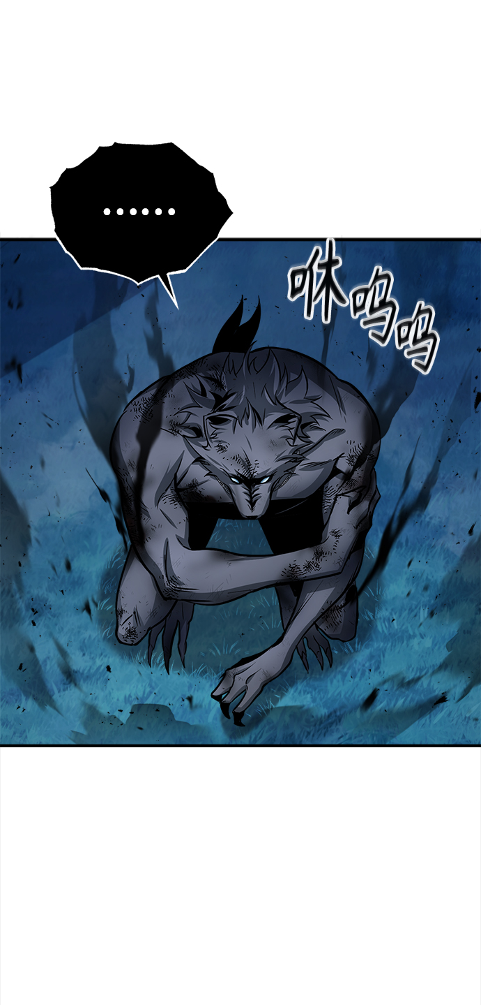 [第15话] 追击12