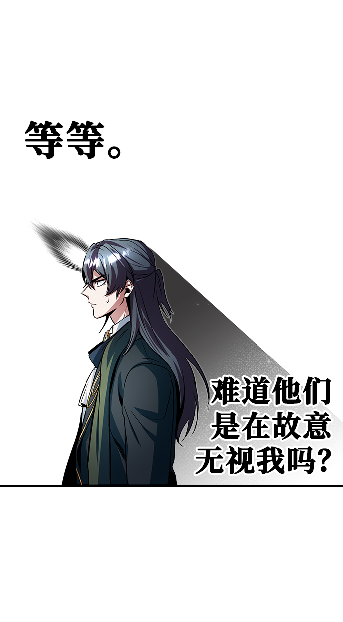 [第5话] 开学典礼84