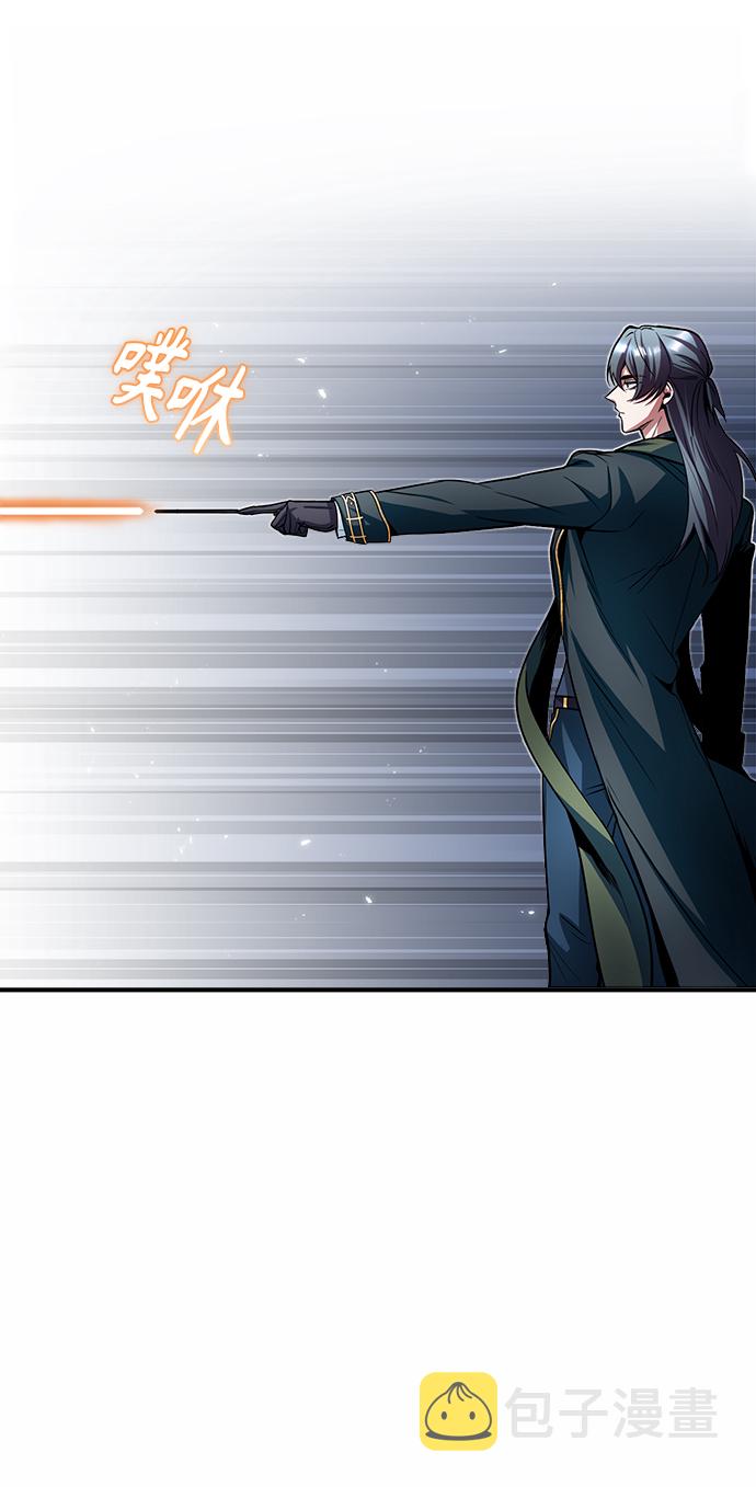 [第7话] 源代码32