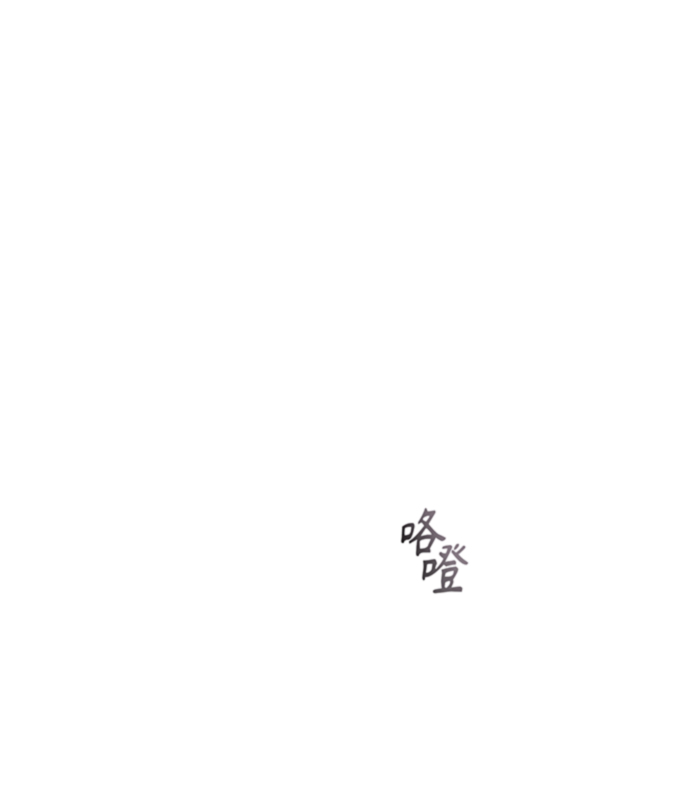 [第20话] 亚森·罗宾46