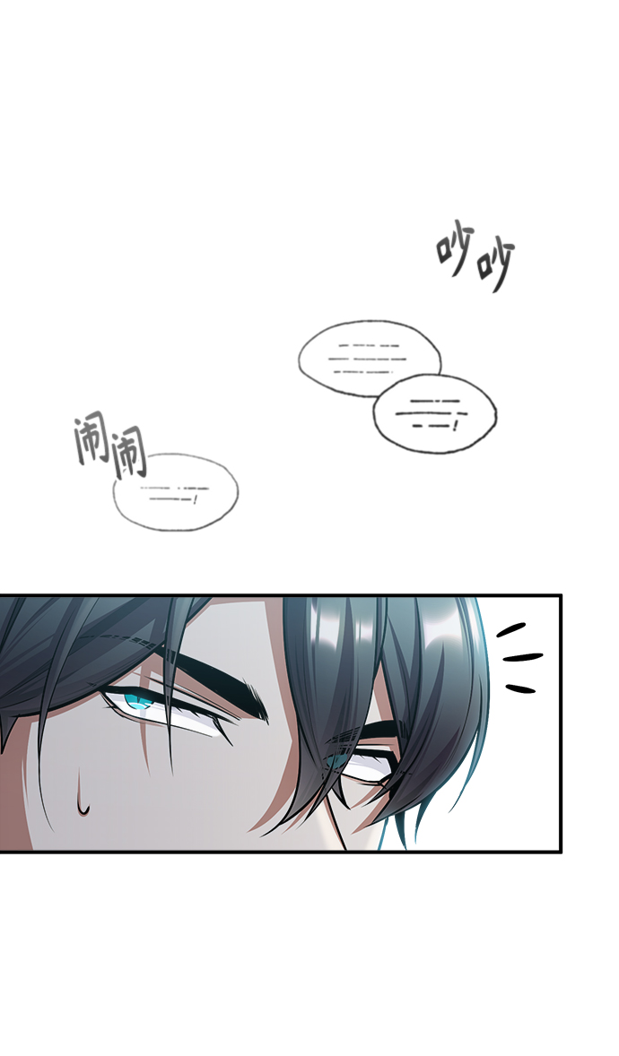 [第29话] 选拔助教8