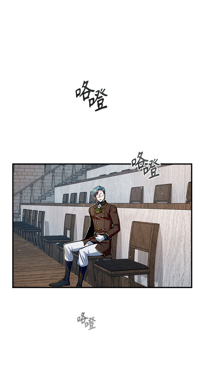 [第26话] 反魔法72