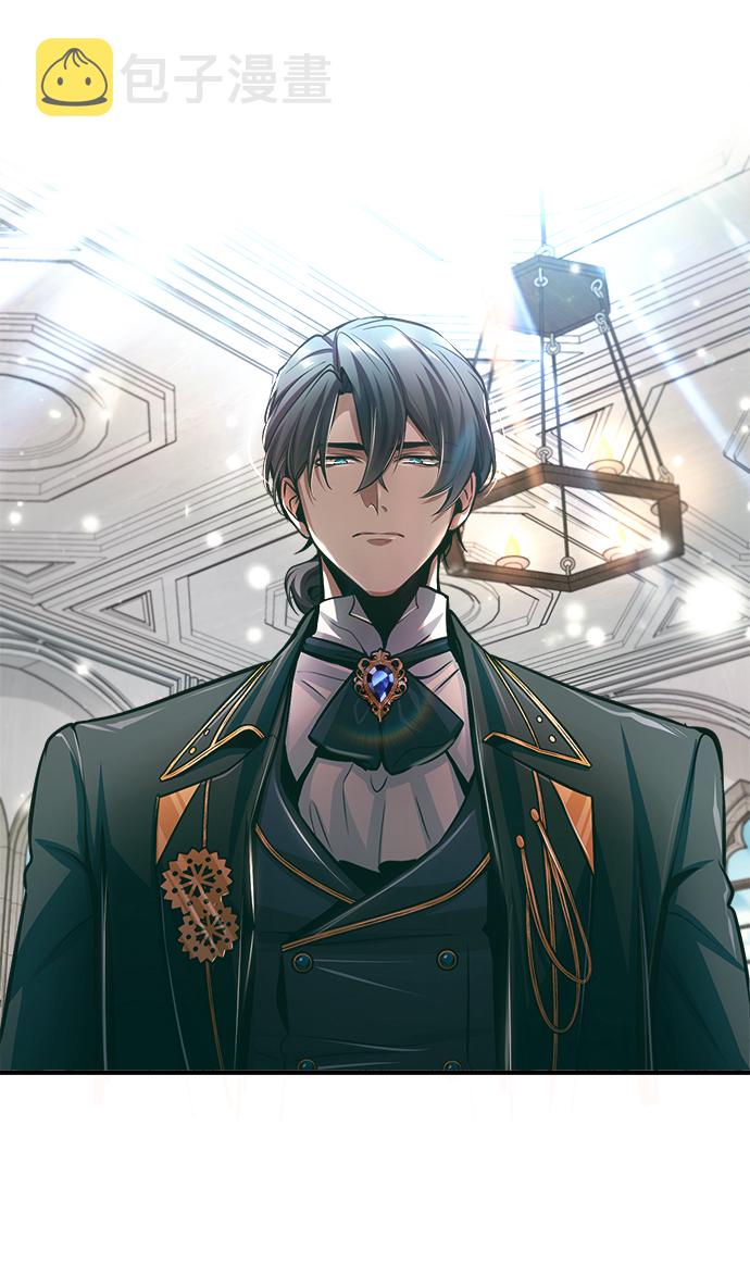 [第23话] 福罗拉·璐莫斯42