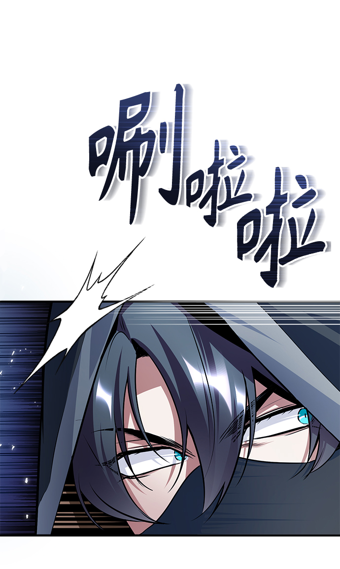 [第18话] 虫子兄弟67