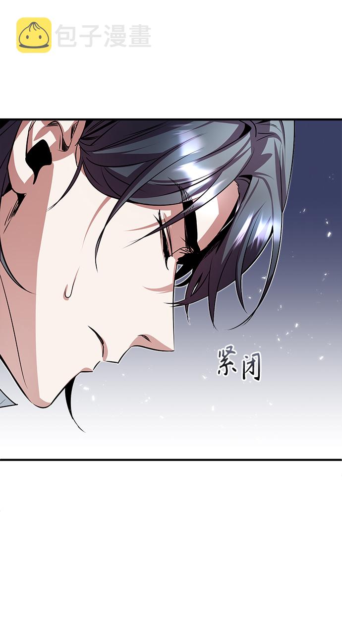 [第5话] 开学典礼15