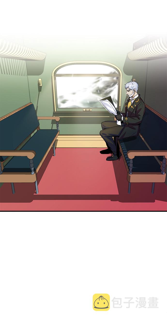 [第1话] 前往帝国都城31