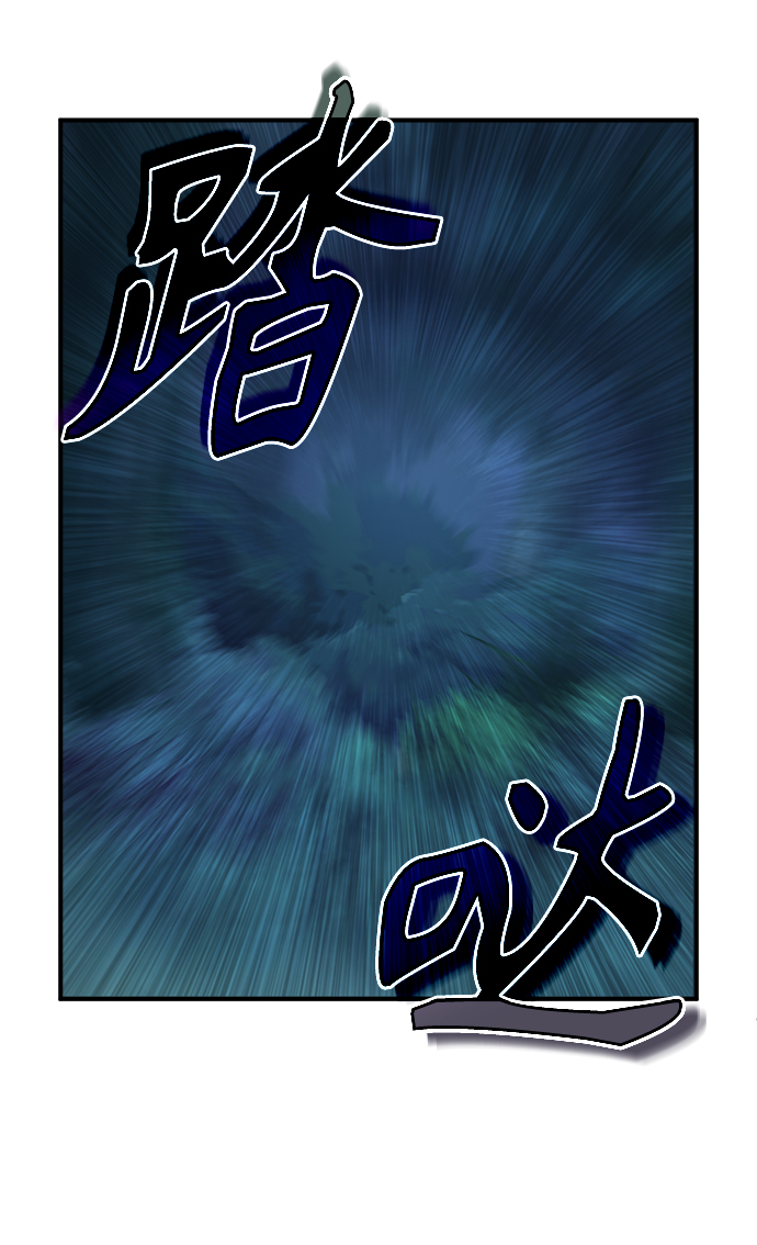 [第14话] 提议68