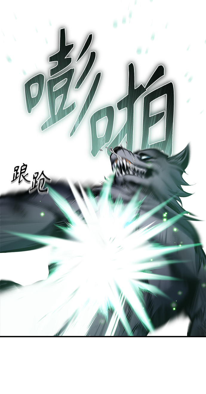 [第15话] 追击36