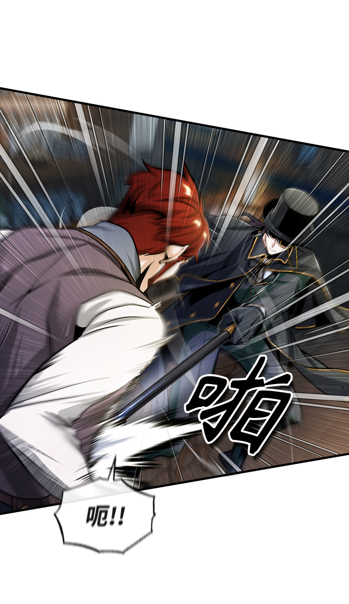 [第27话] 詹姆斯·莫里亚蒂71