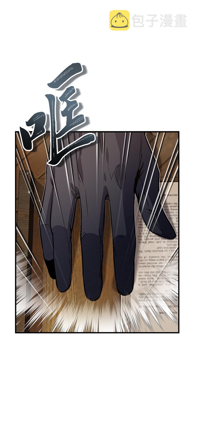 [第5话] 开学典礼55