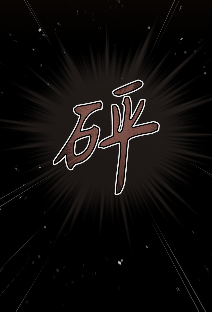[第18话] 虫子兄弟64