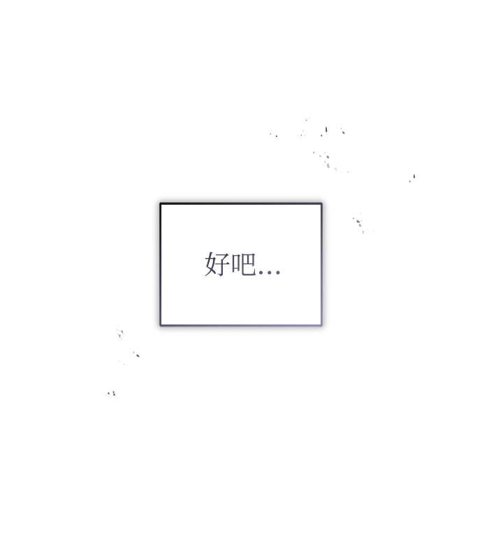 [第22话] 属性元素84