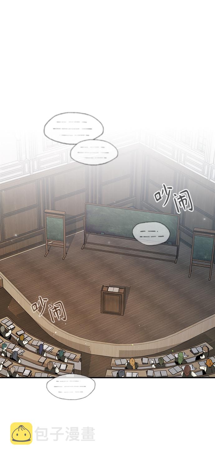 [第29话] 选拔助教52
