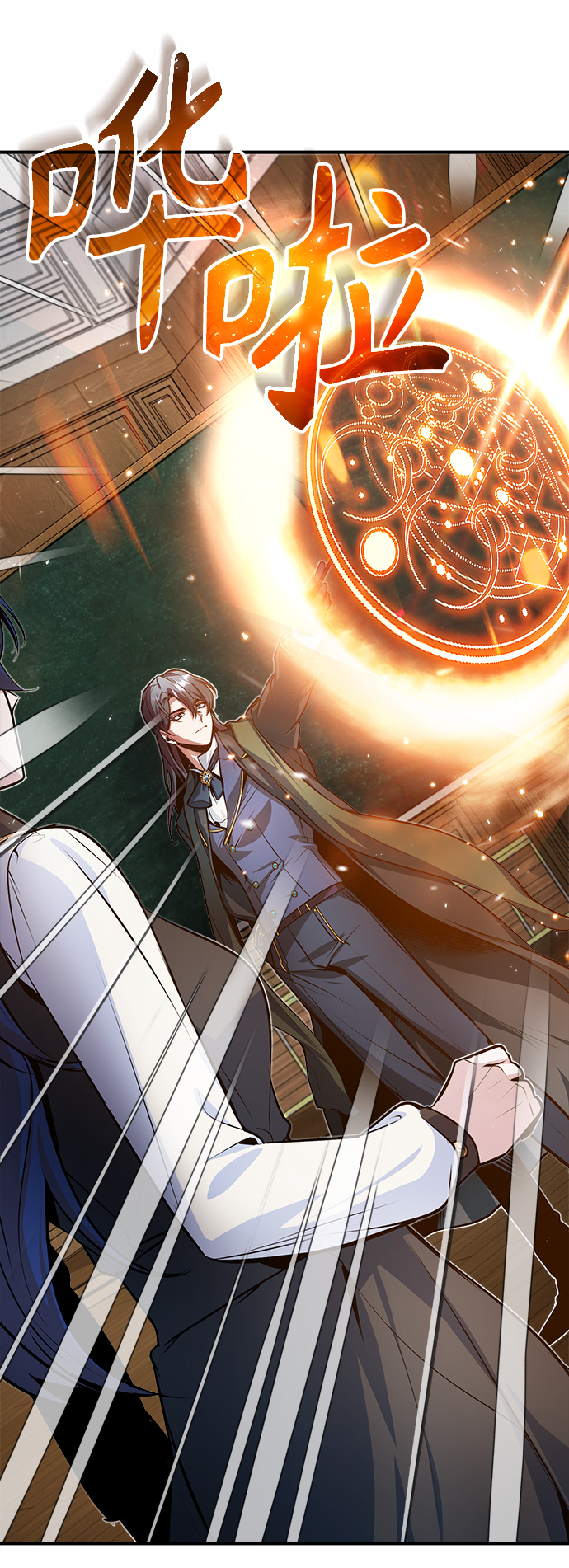 [第7话] 源代码42