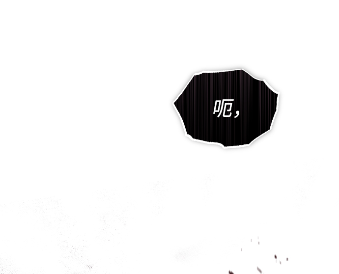 [第28话] 新组织26