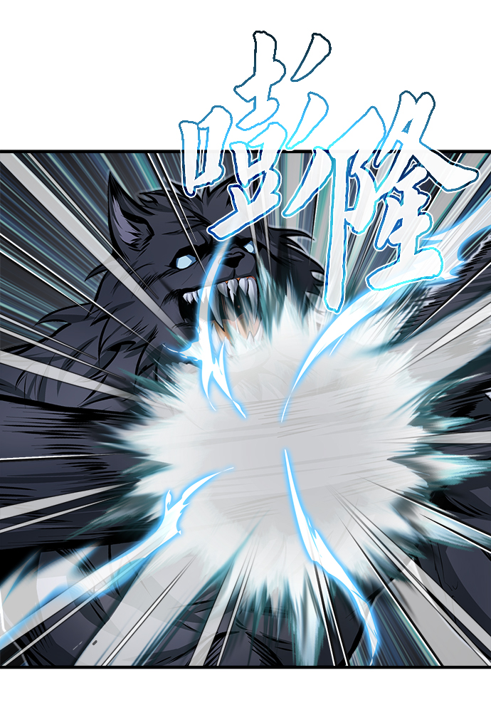 [第12话] 狼人23