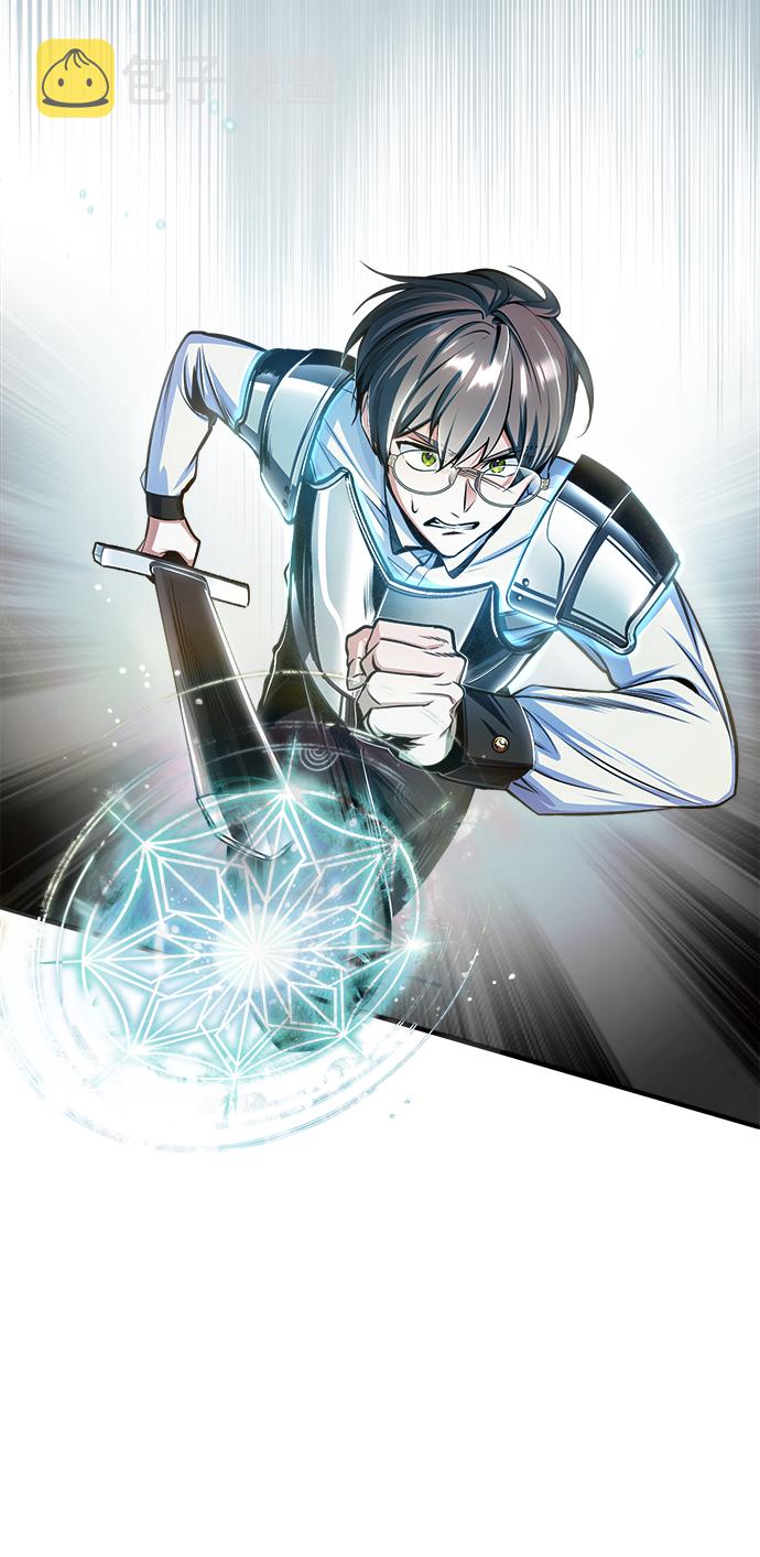 [第25话] 魔法决斗83