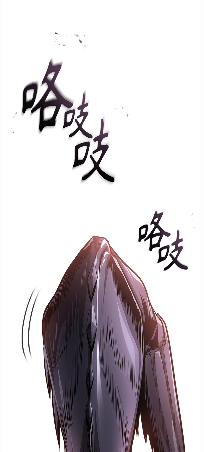 [第18话] 虫子兄弟70
