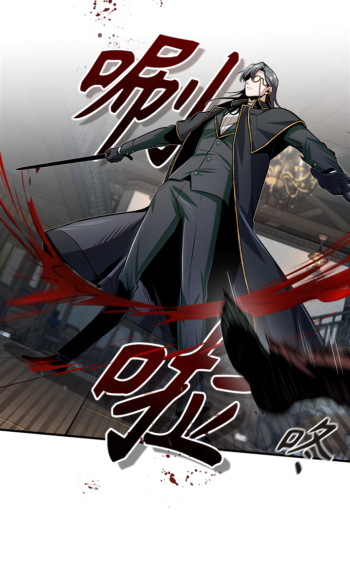 [第28话] 新组织34